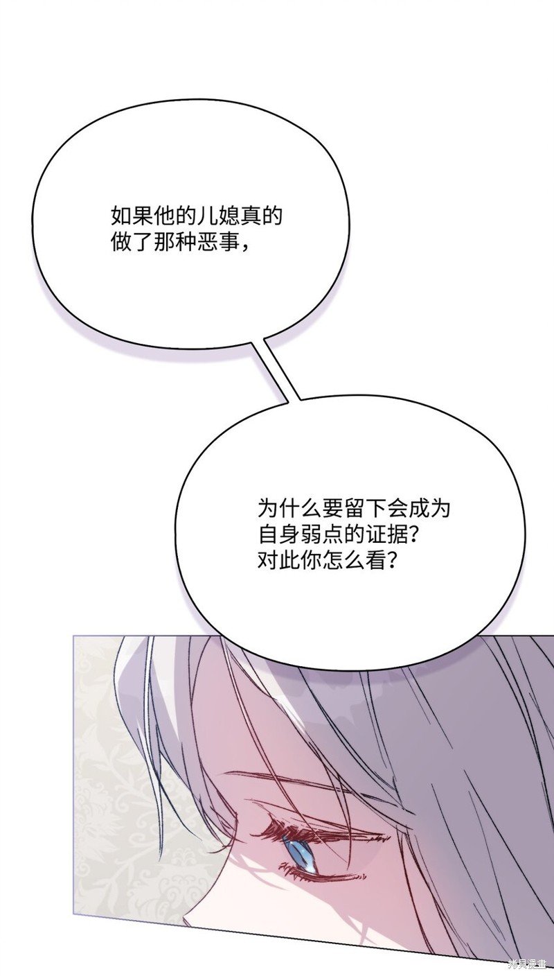 第95话