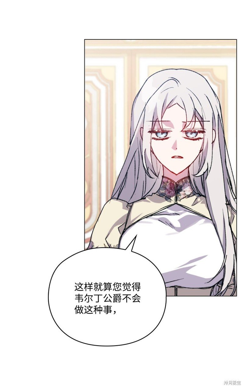 第95话