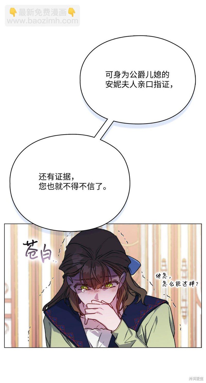 第95话
