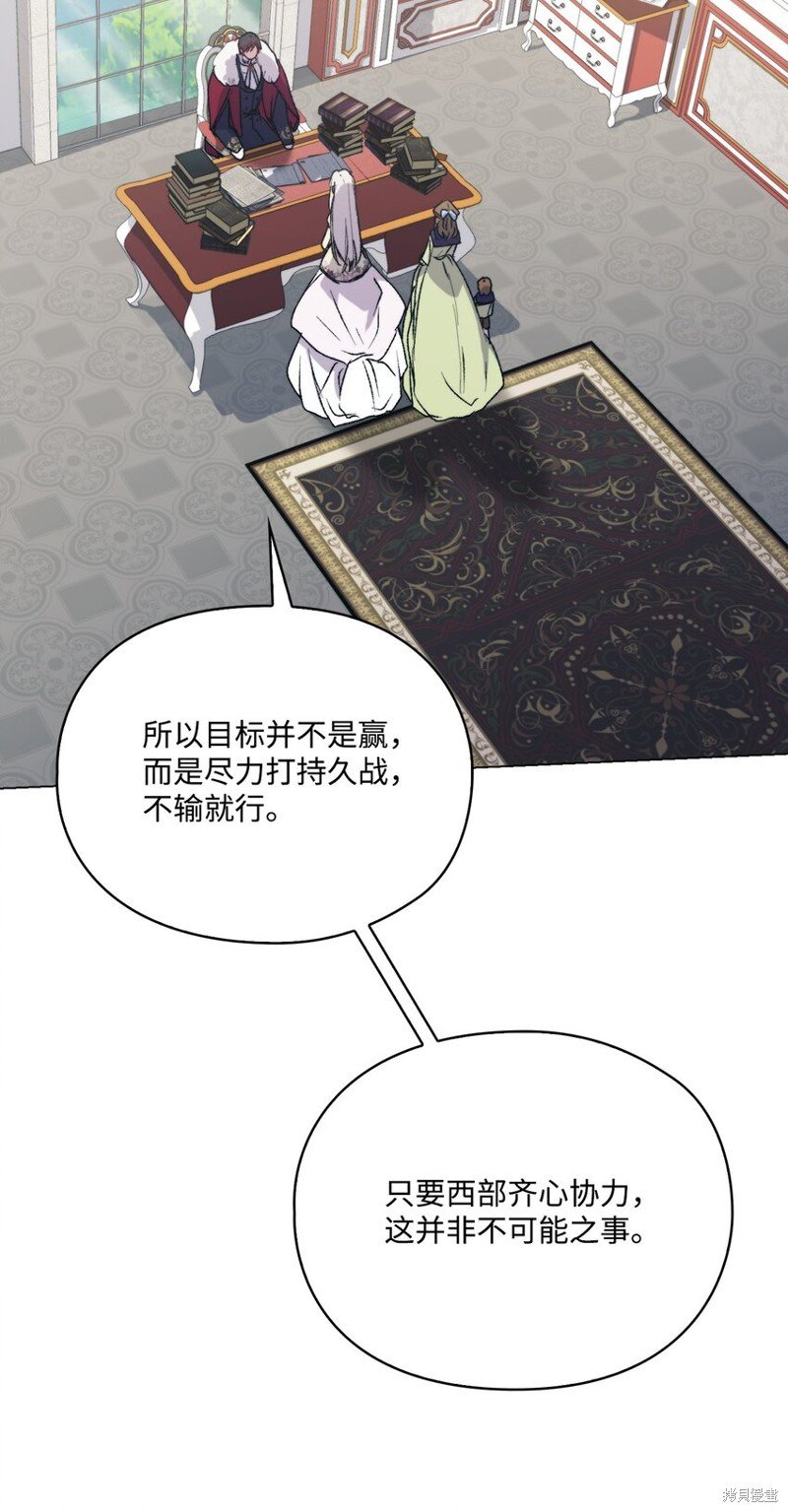 第95话