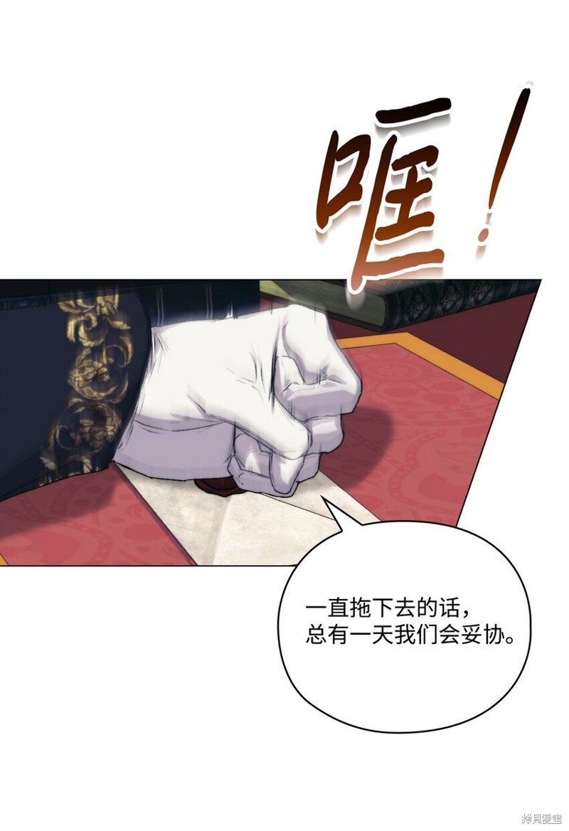 第95话