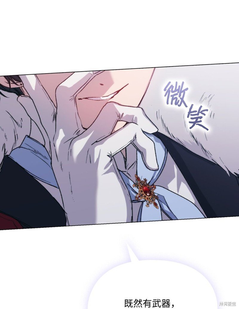 第95话