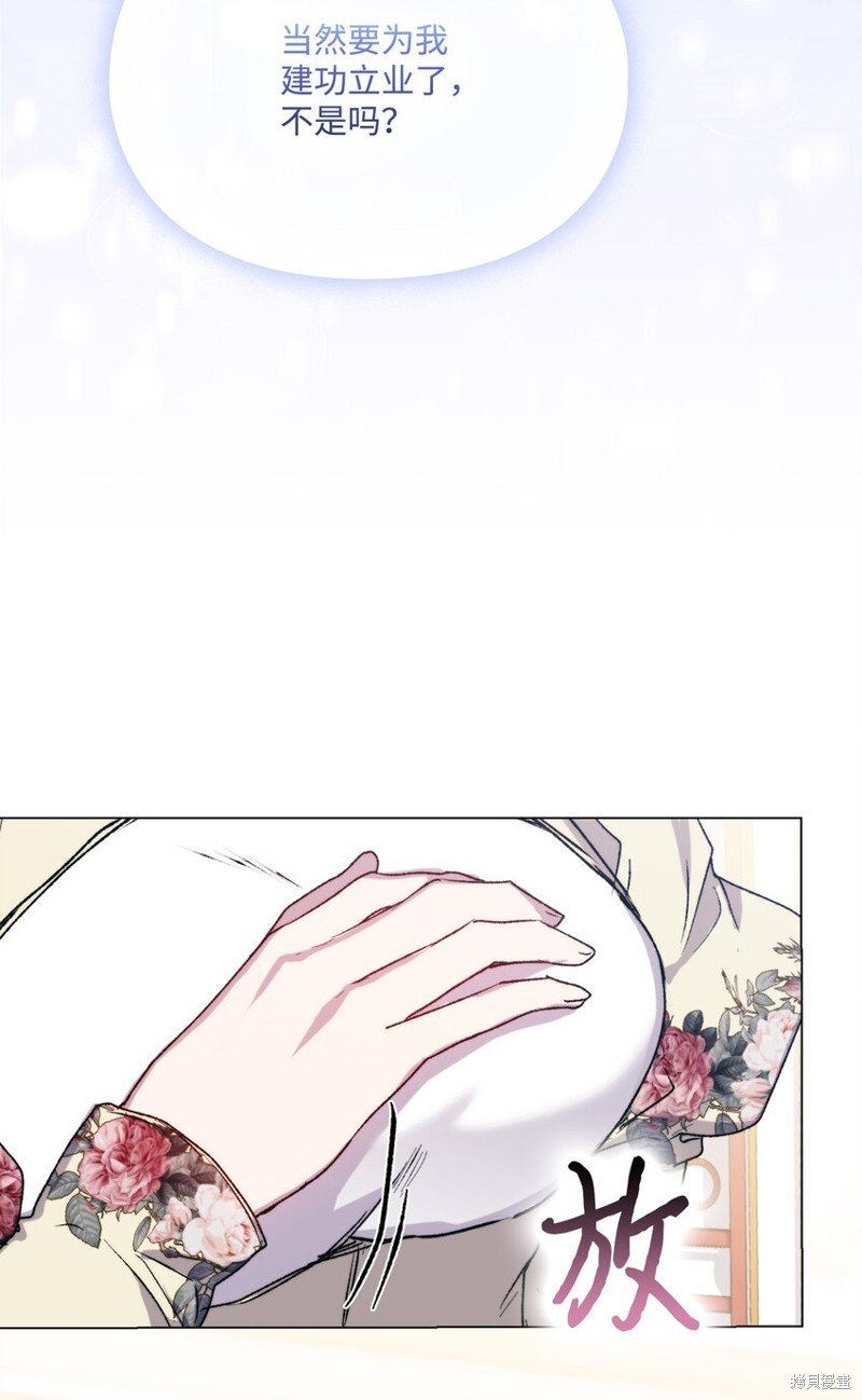 第95话
