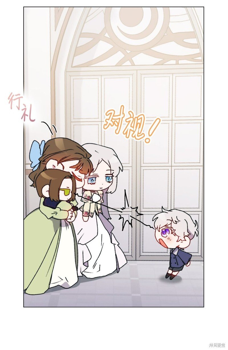 第95话