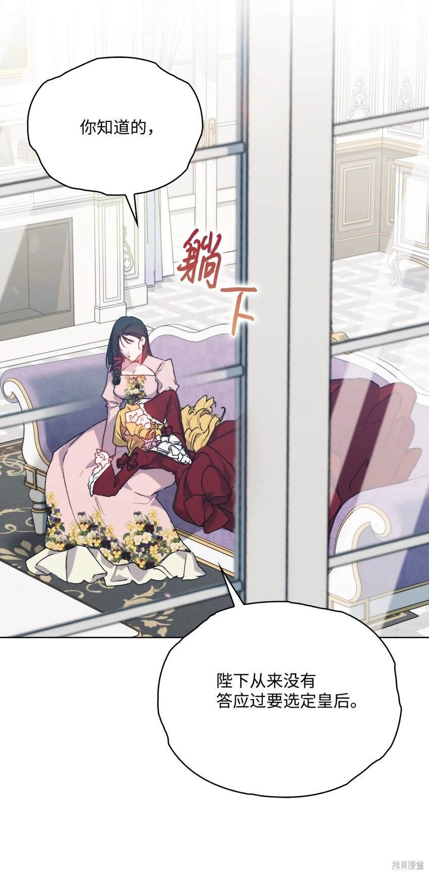 第96话