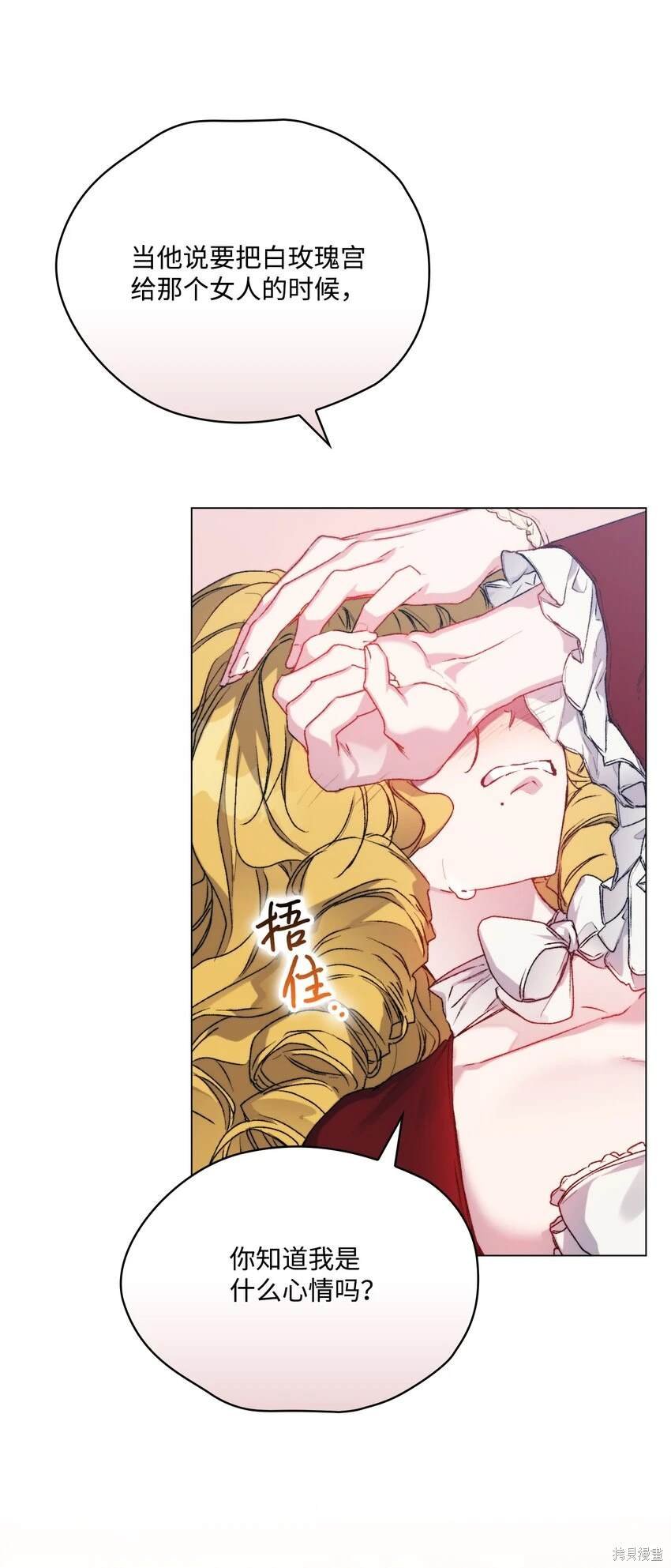 第96话