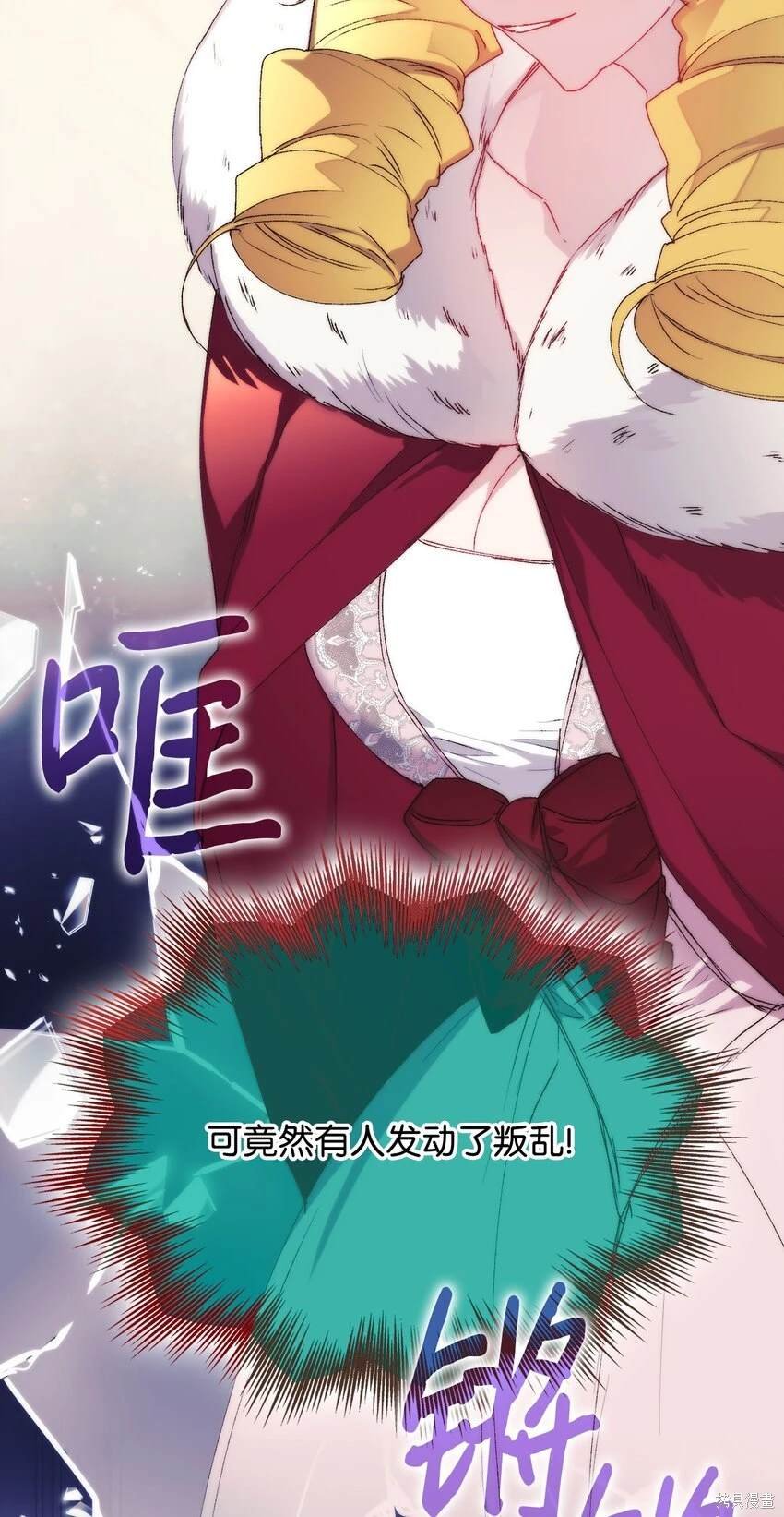 第96话