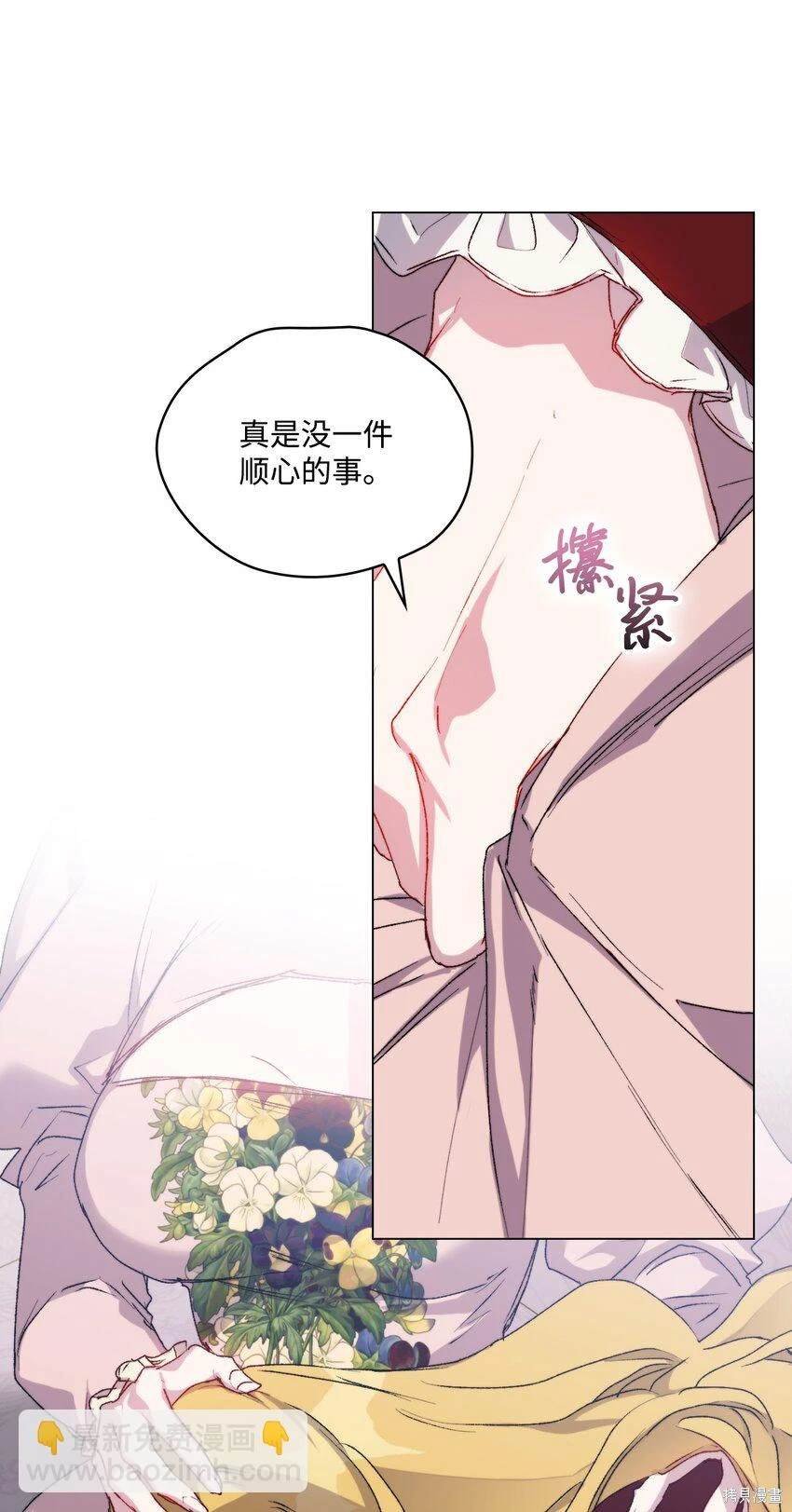 第96话