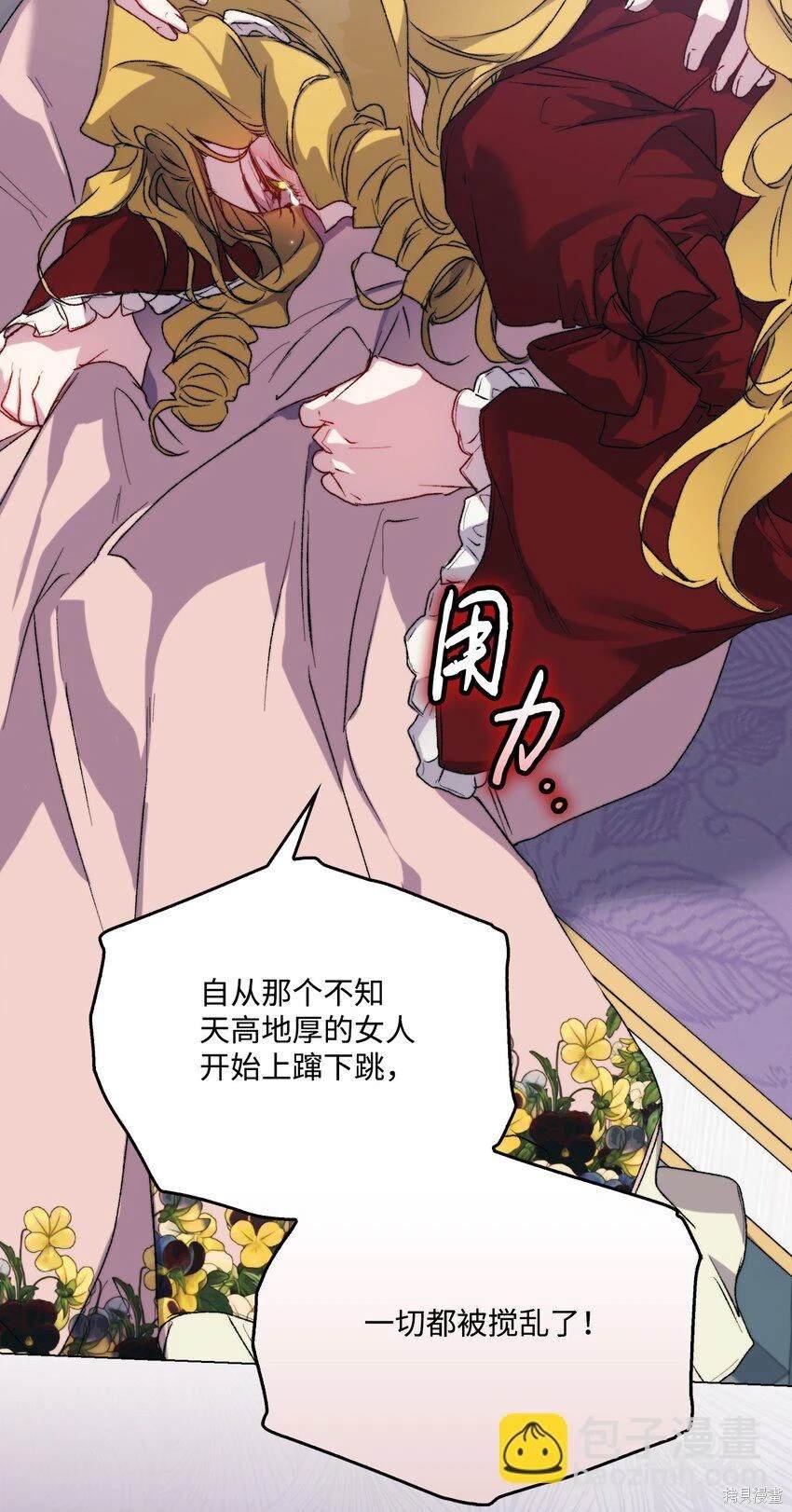 第96话
