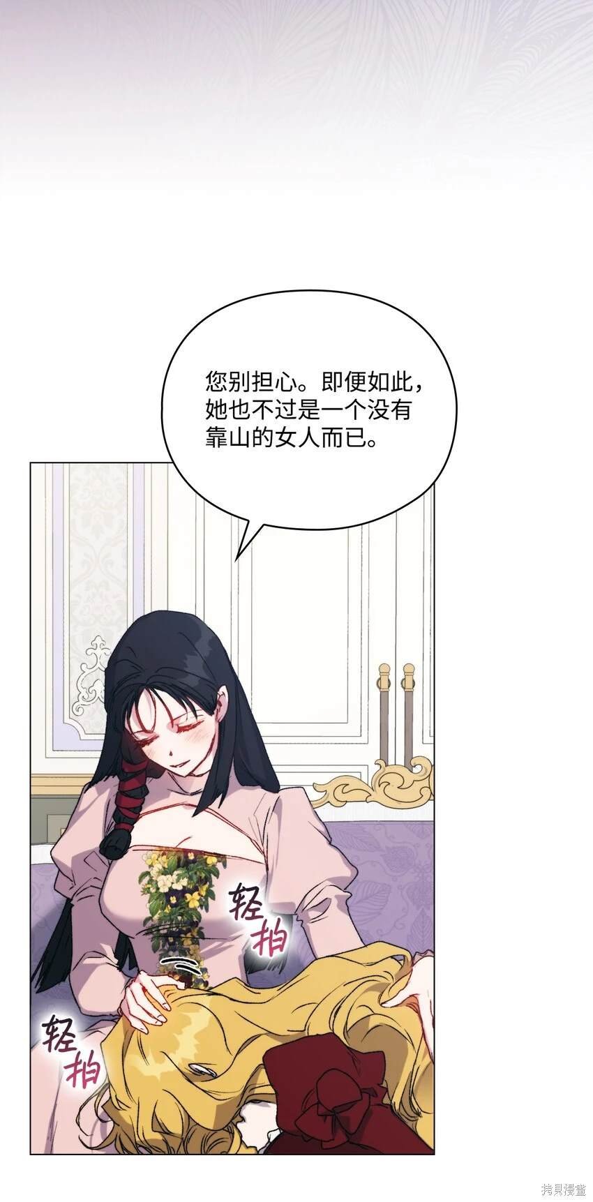 第96话