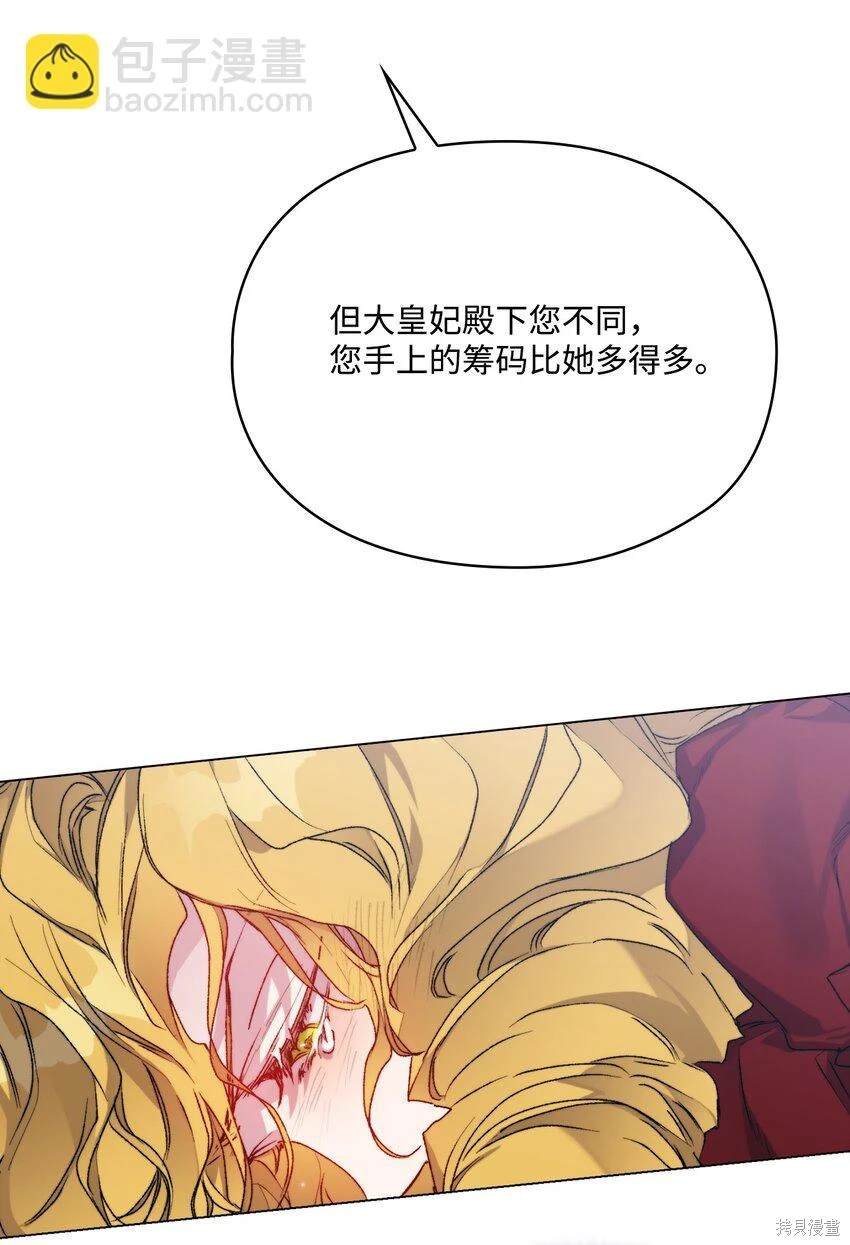 第96话