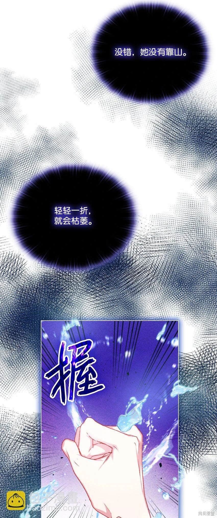 第96话