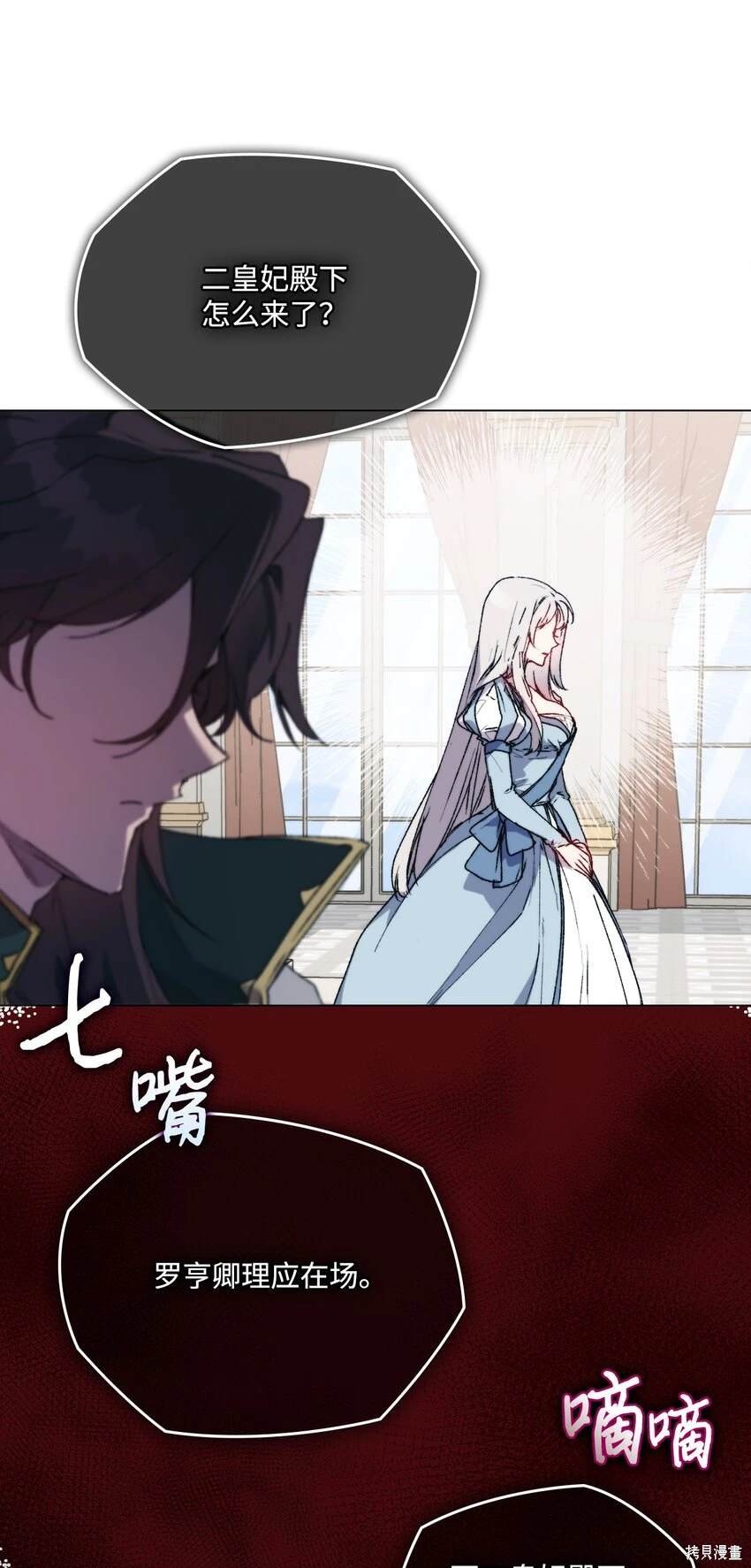 第96话