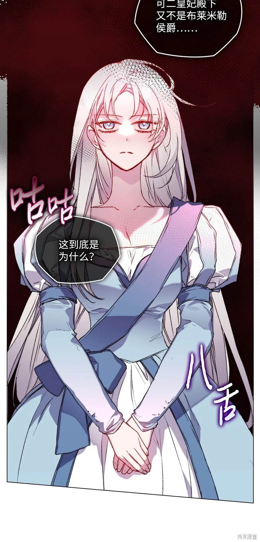 第96话