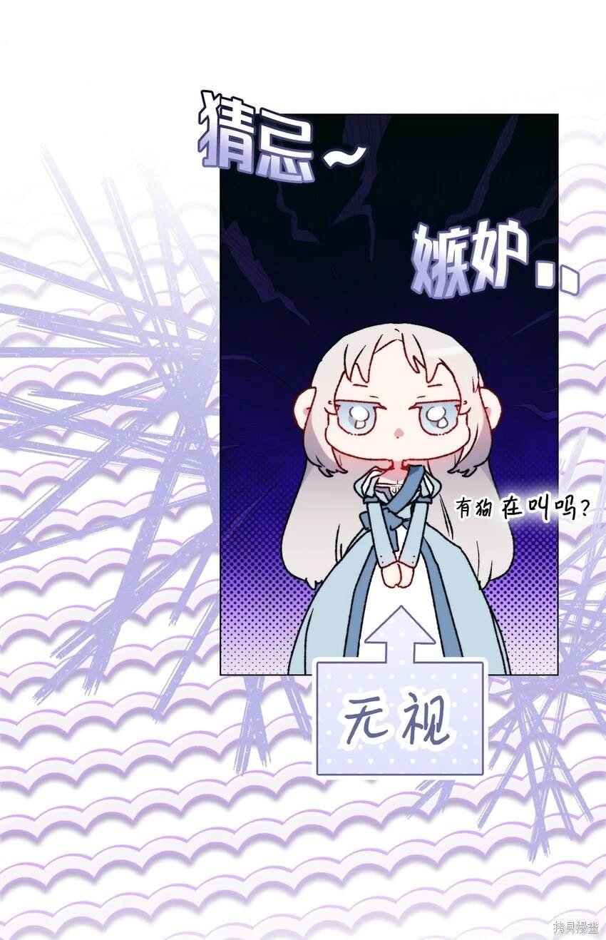 第96话