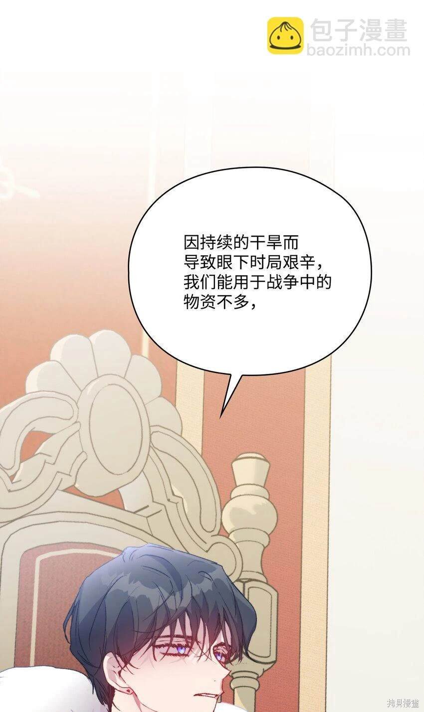 第96话