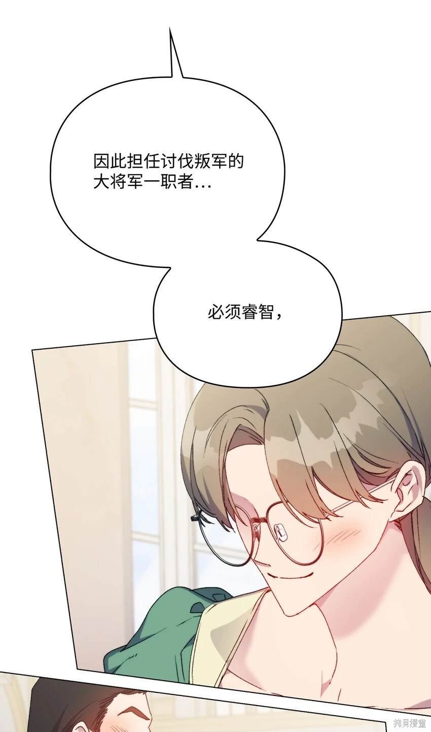 第96话