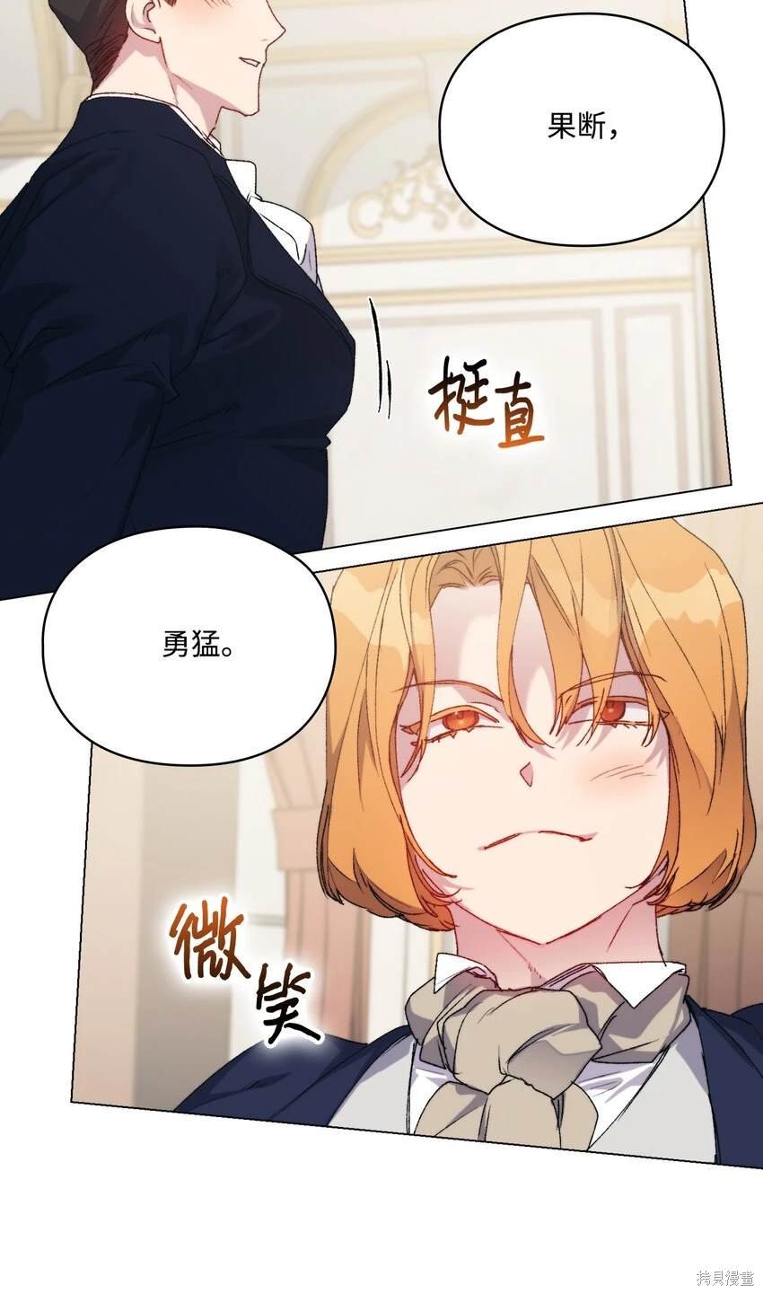 第96话