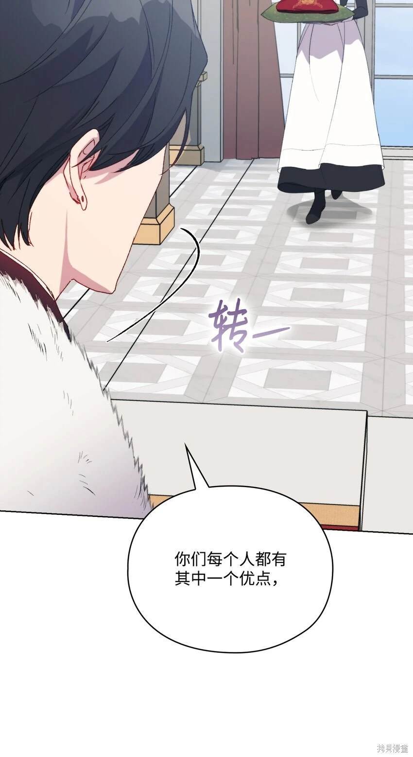 第96话