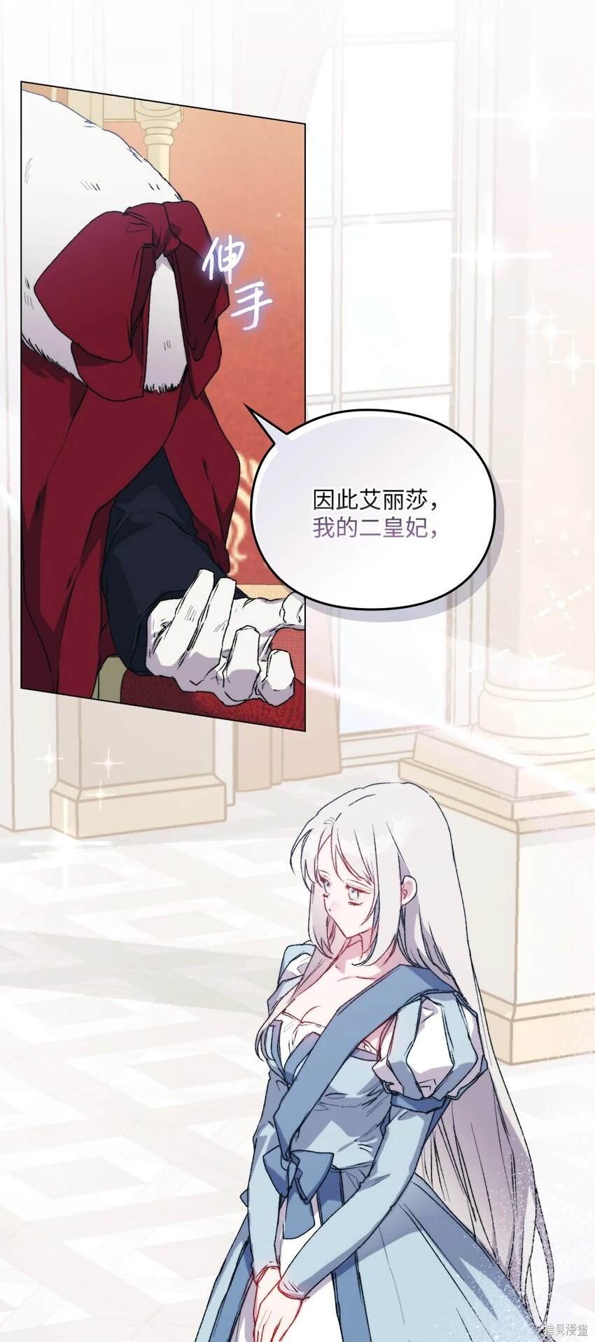 第96话