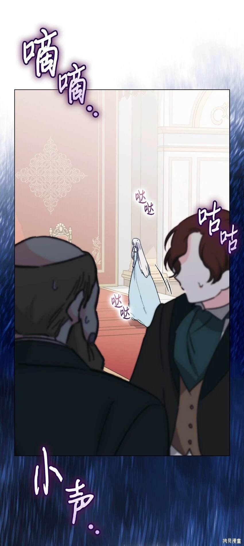 第96话