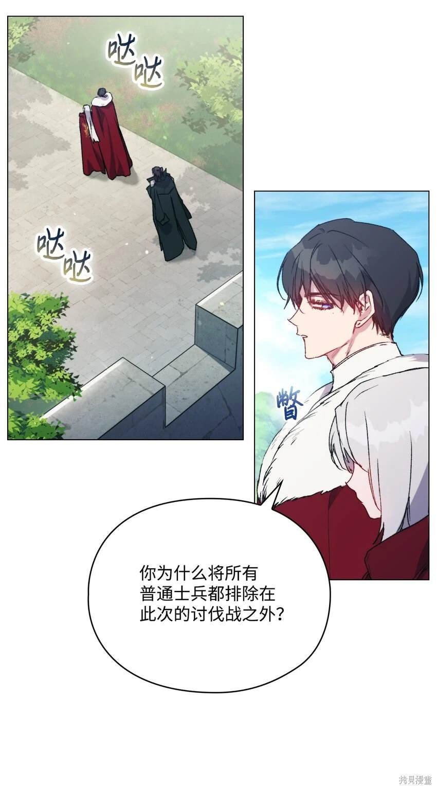第96话