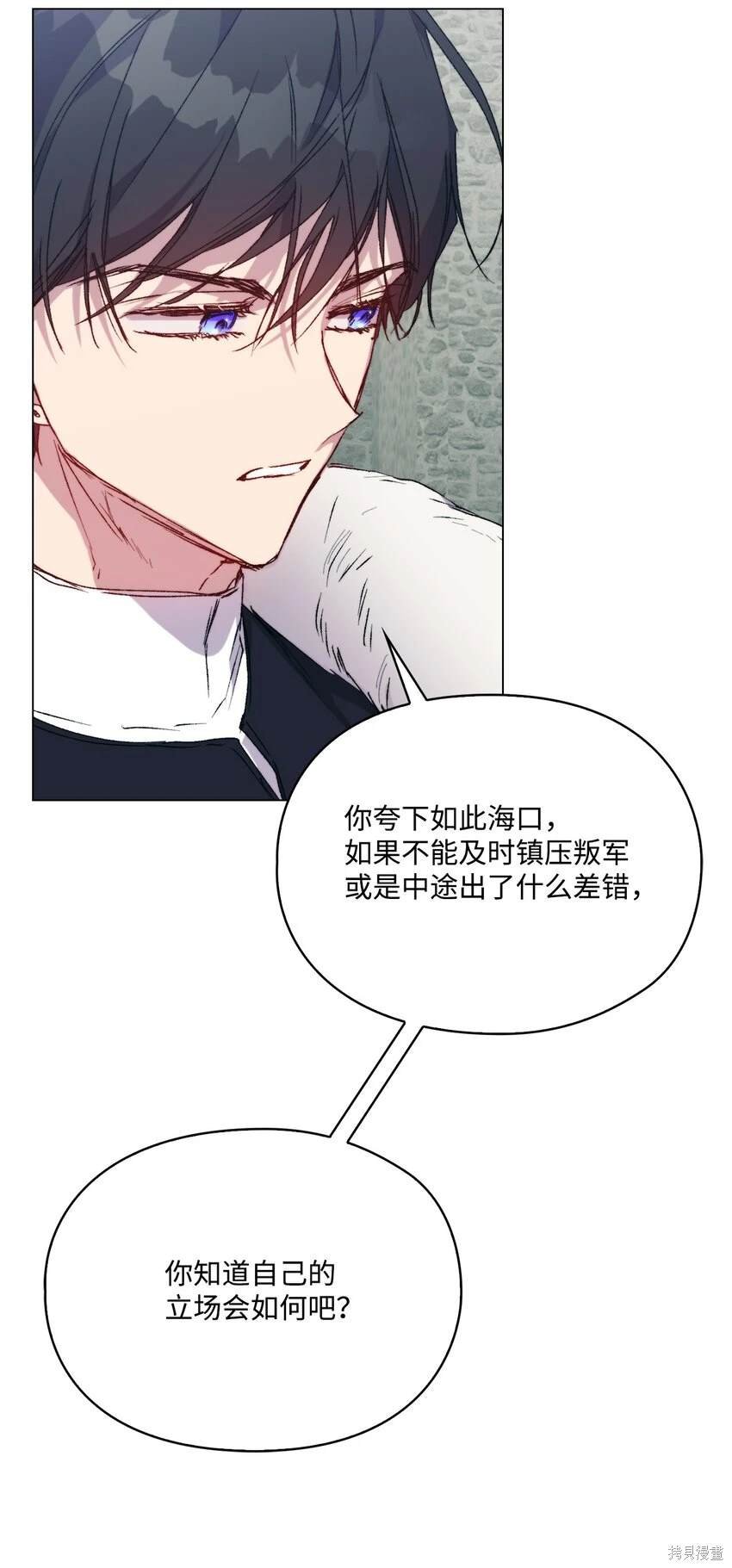 第96话