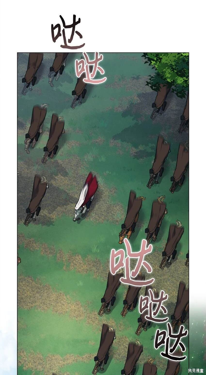 第96话