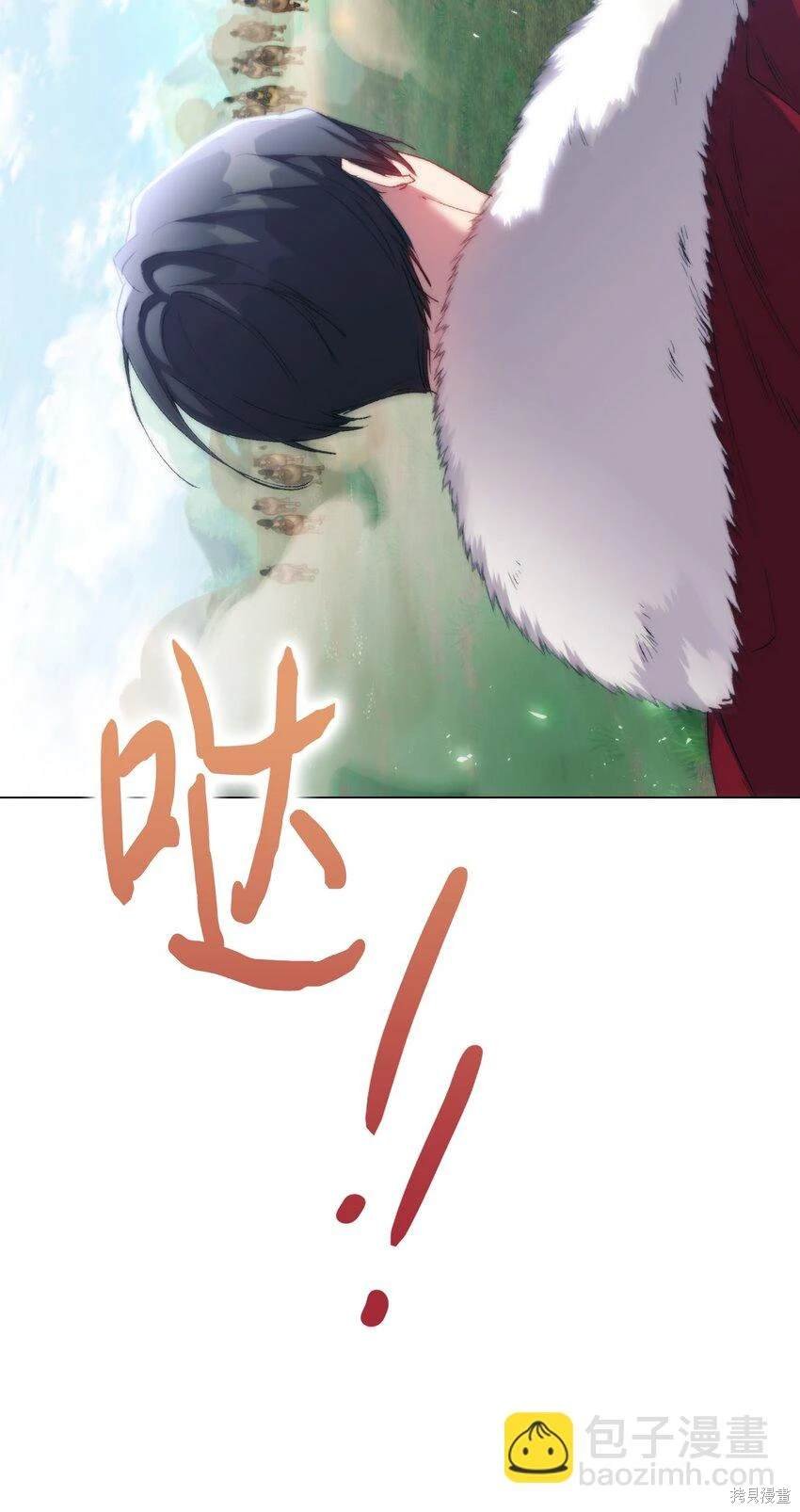 第96话