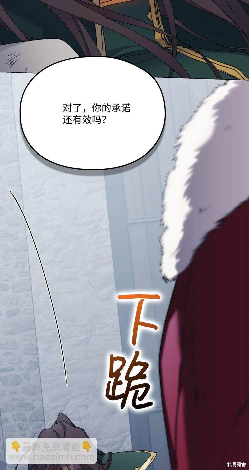 第96话