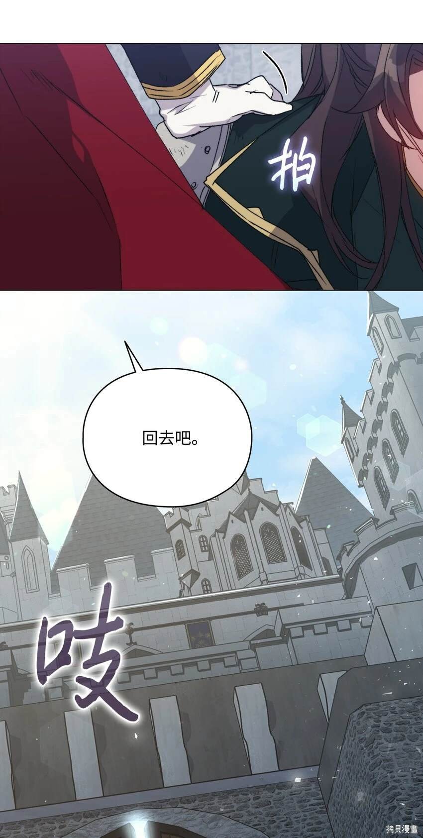 第96话