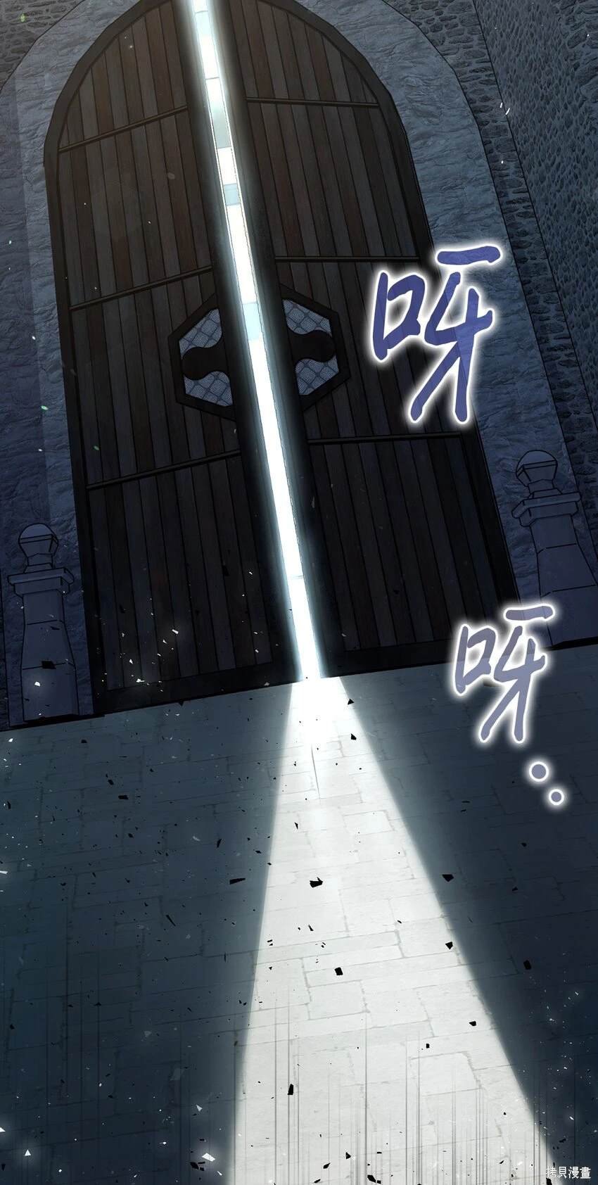第96话