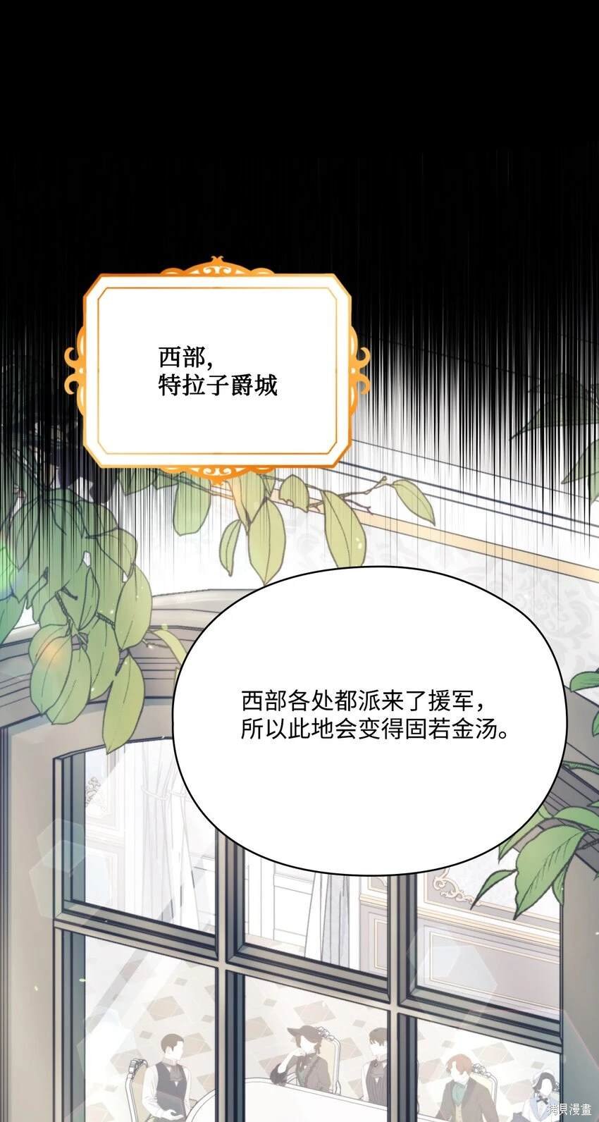 第96话