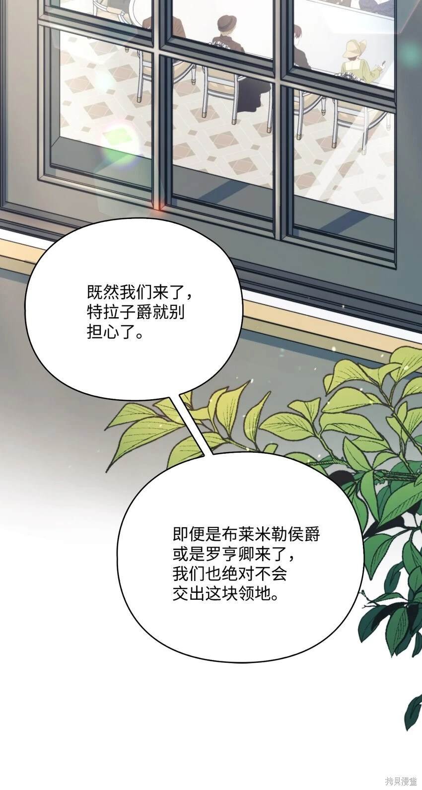 第96话