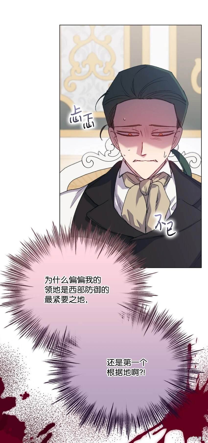 第96话