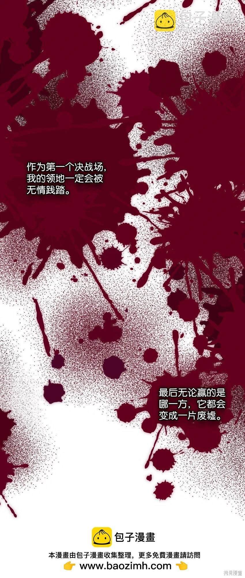 第96话