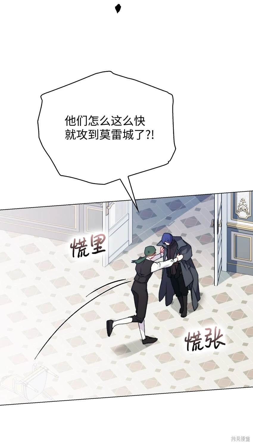 第96话