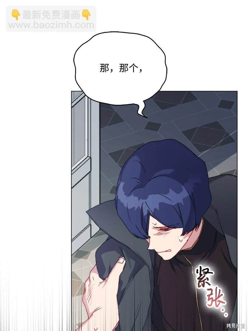 第96话
