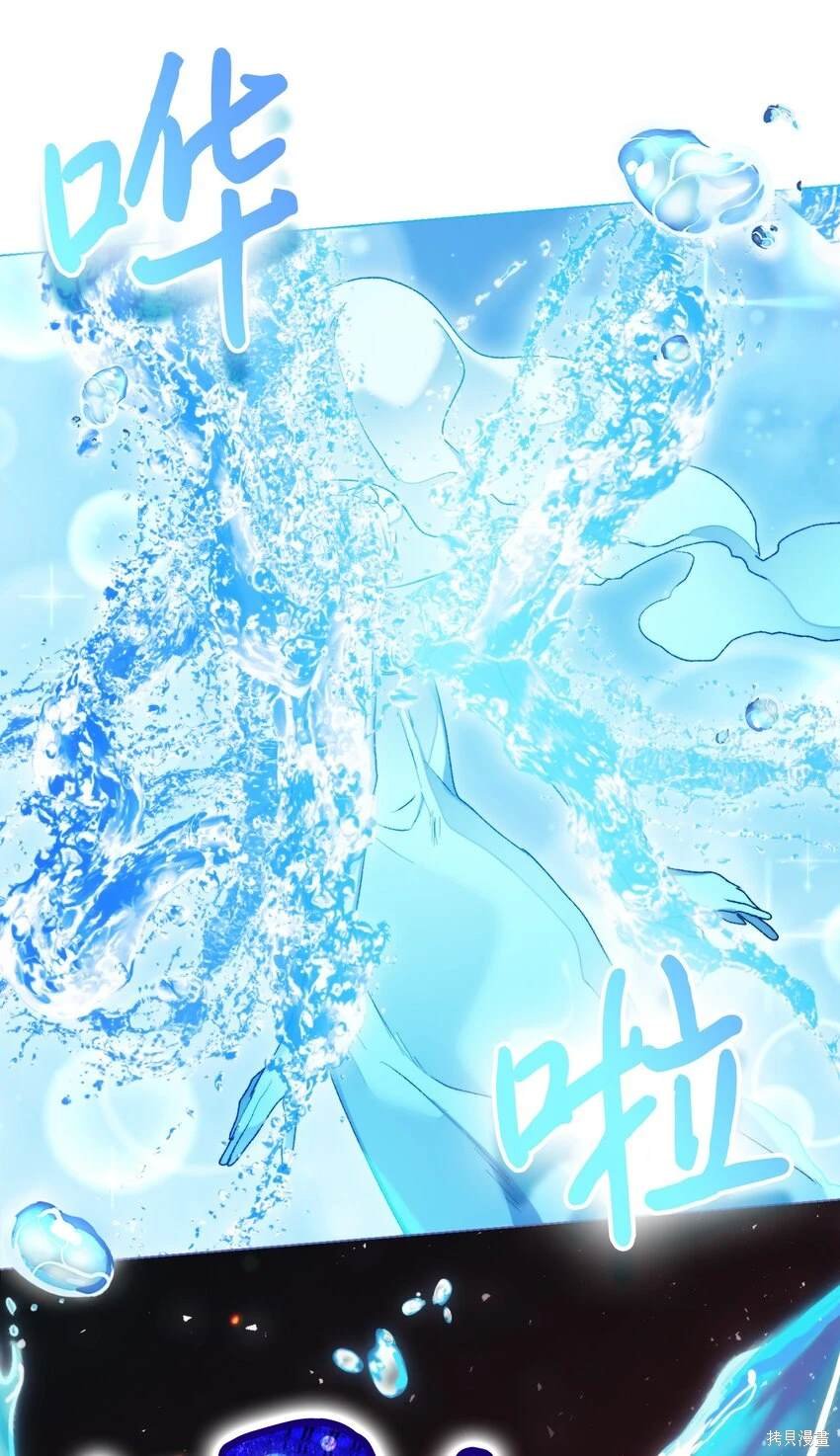 第96话