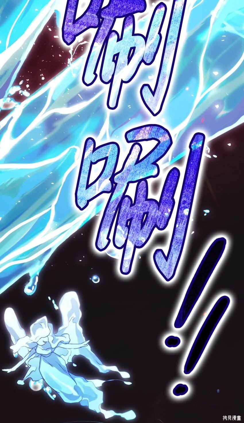 第96话