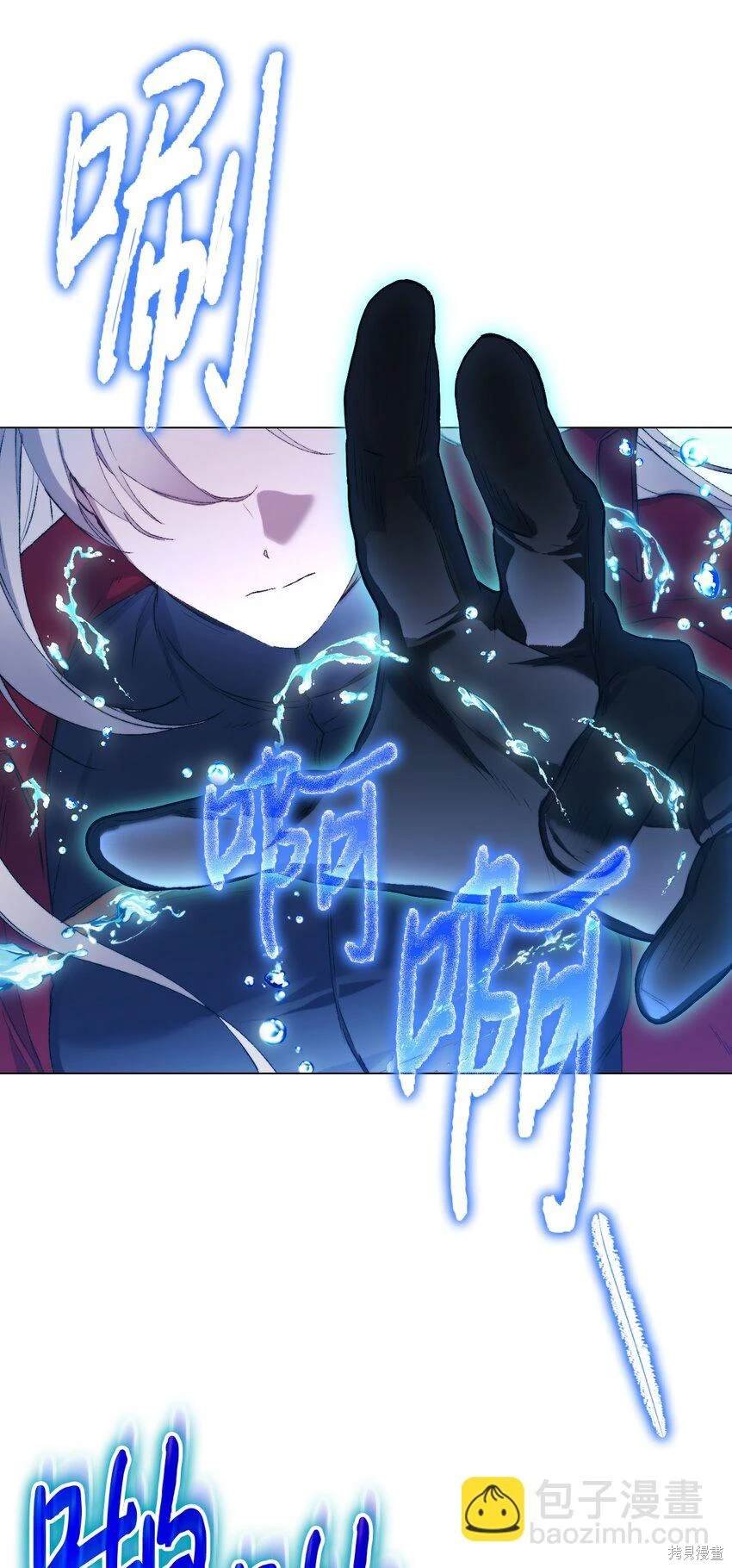 第97话