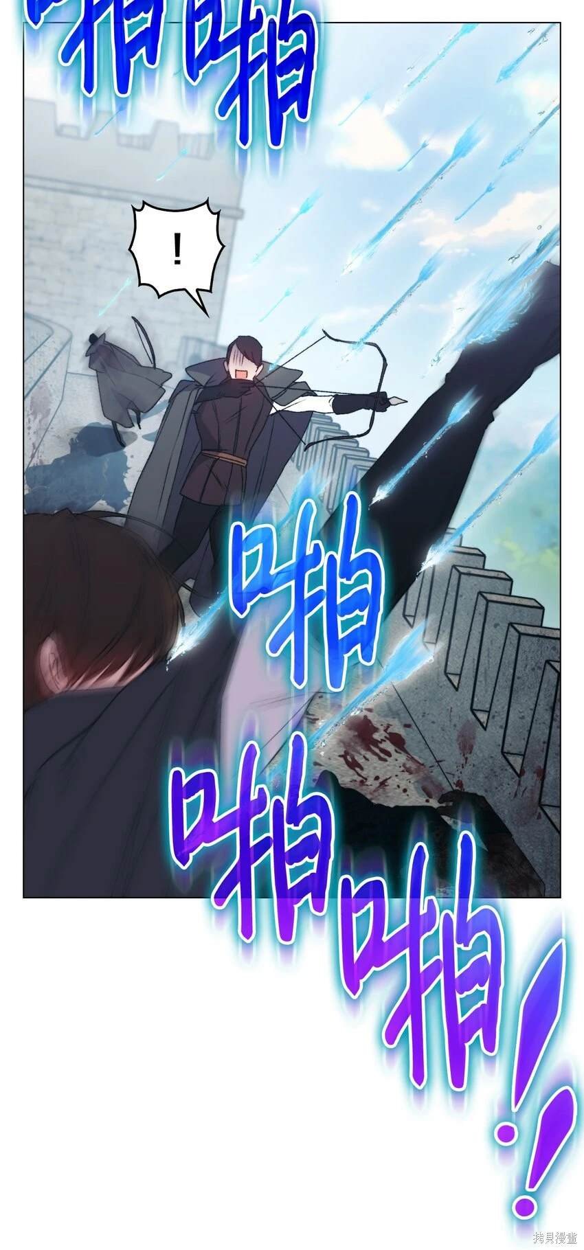 第97话