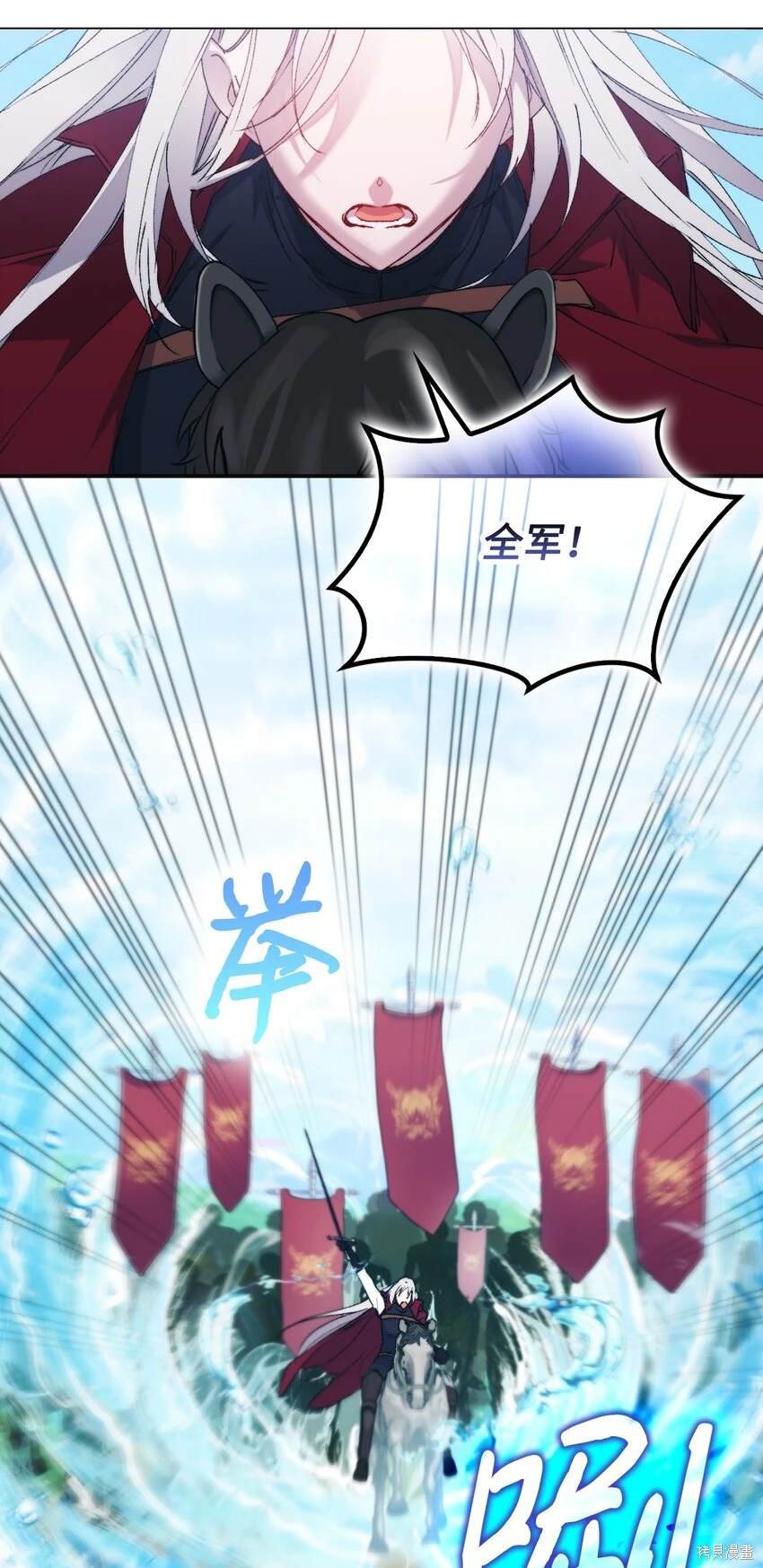 第97话