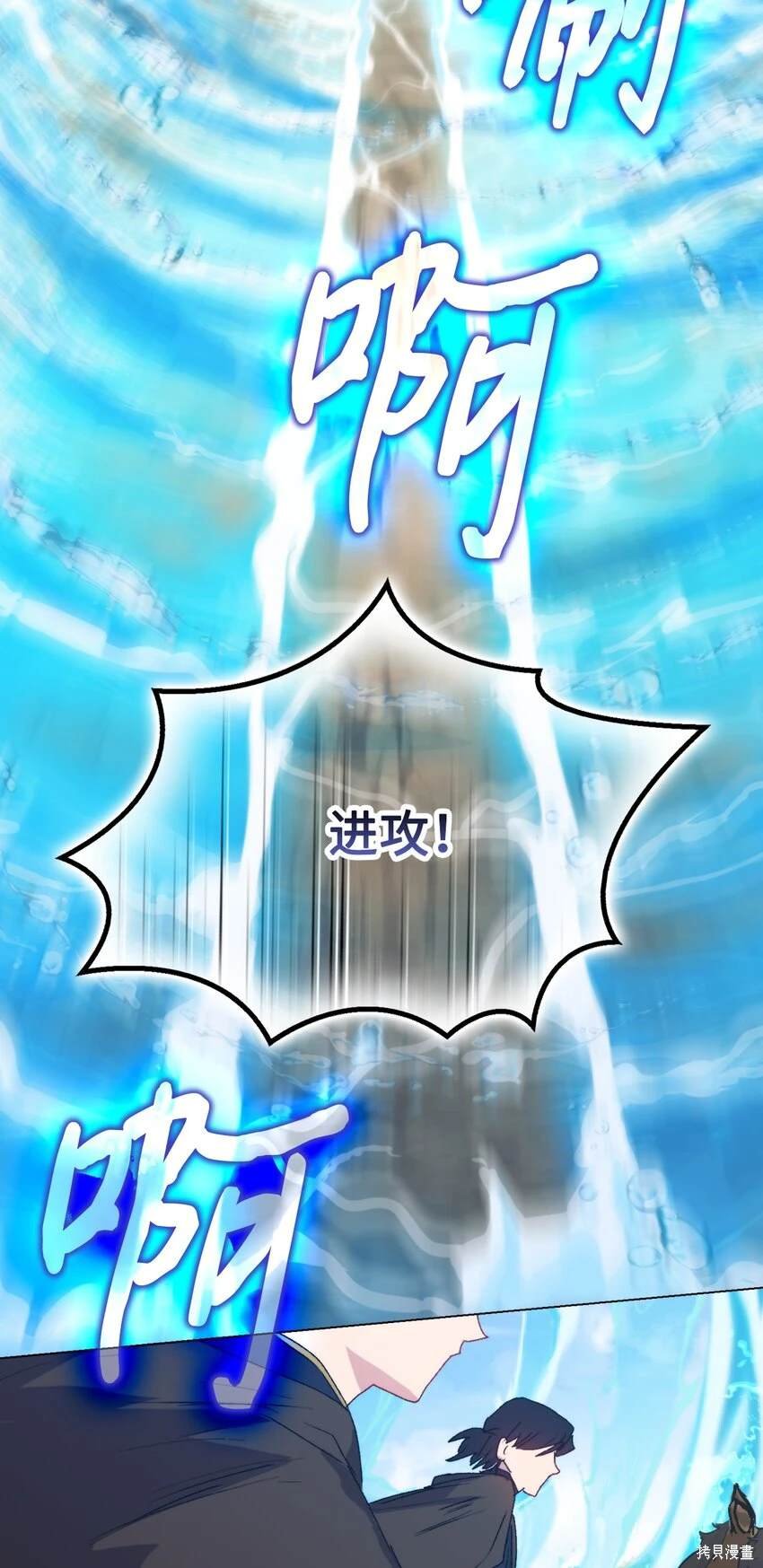 第97话
