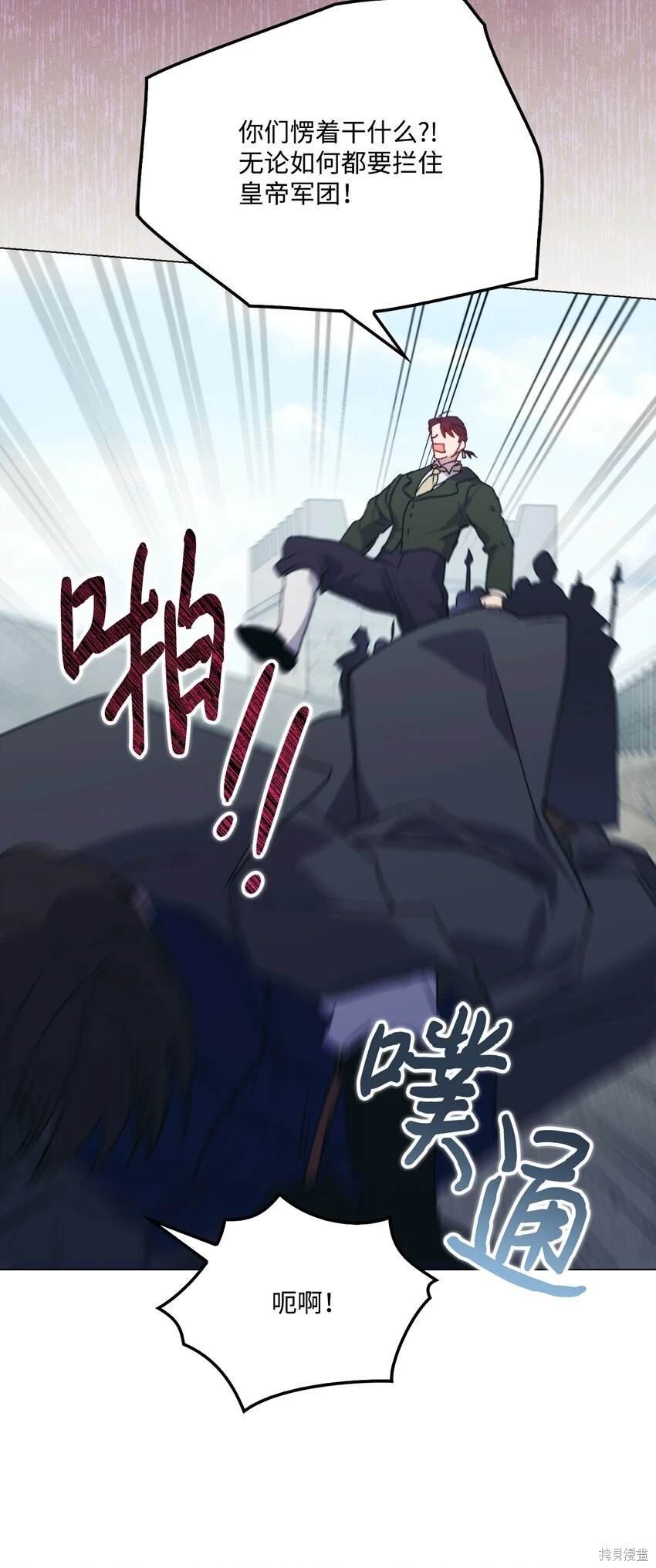 第97话