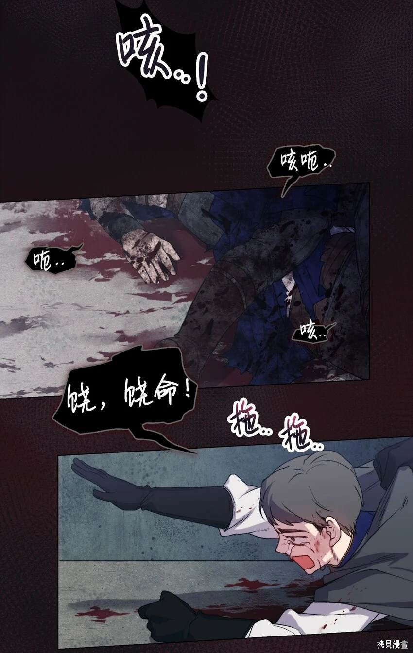 第97话