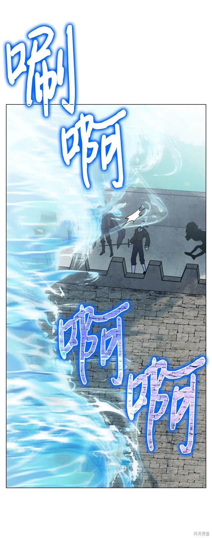 第97话