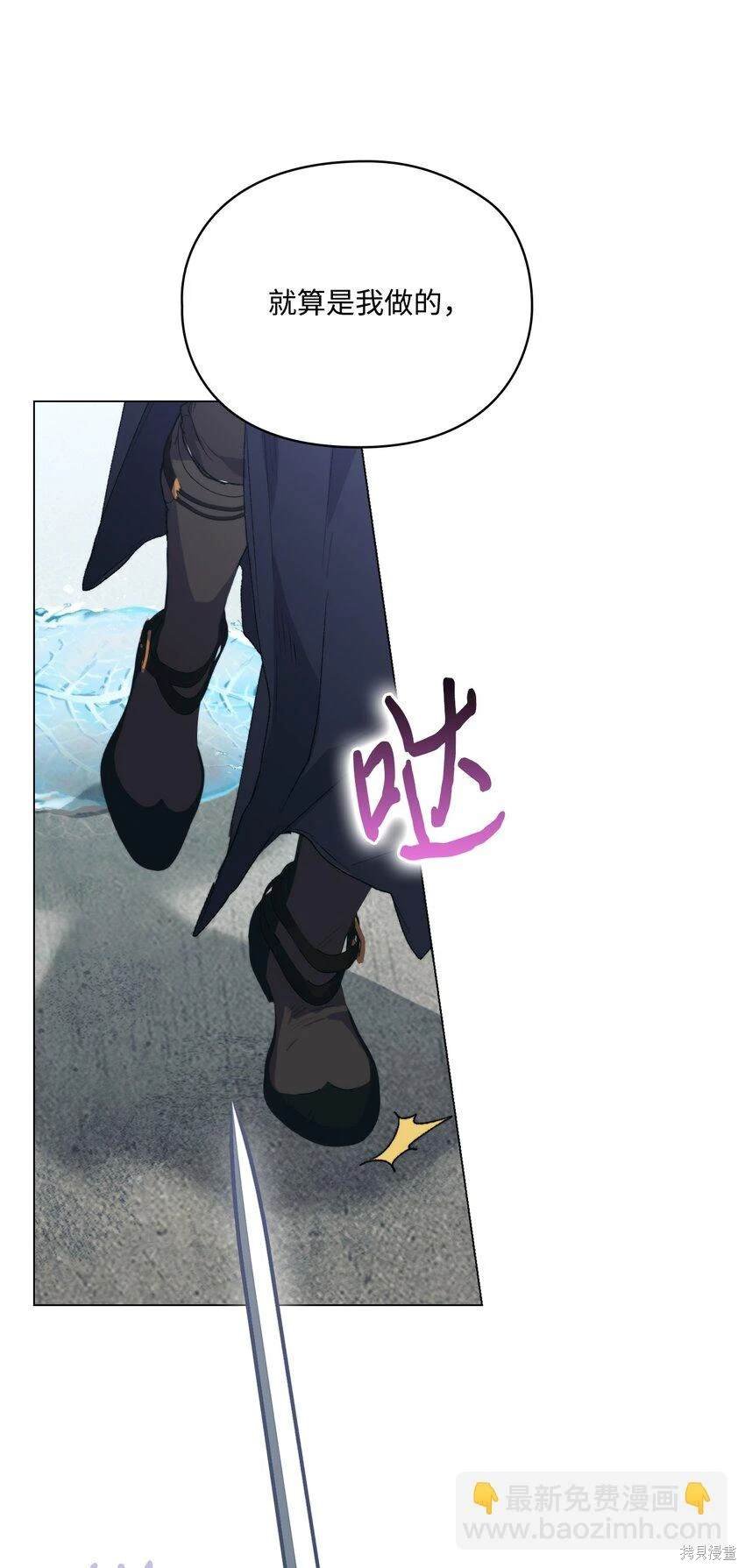 第97话
