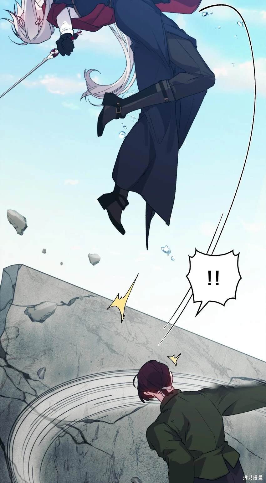 第97话