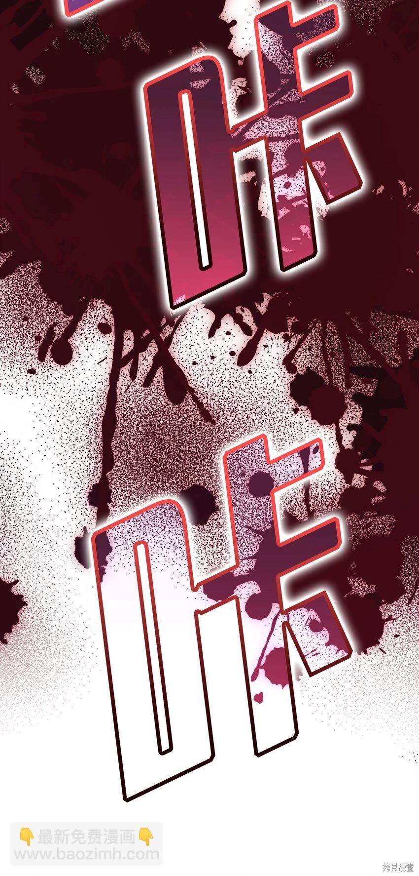 第97话